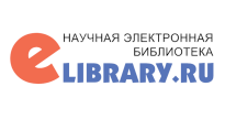 eLIBRARY.RU